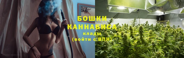 кокаин колумбия Балабаново